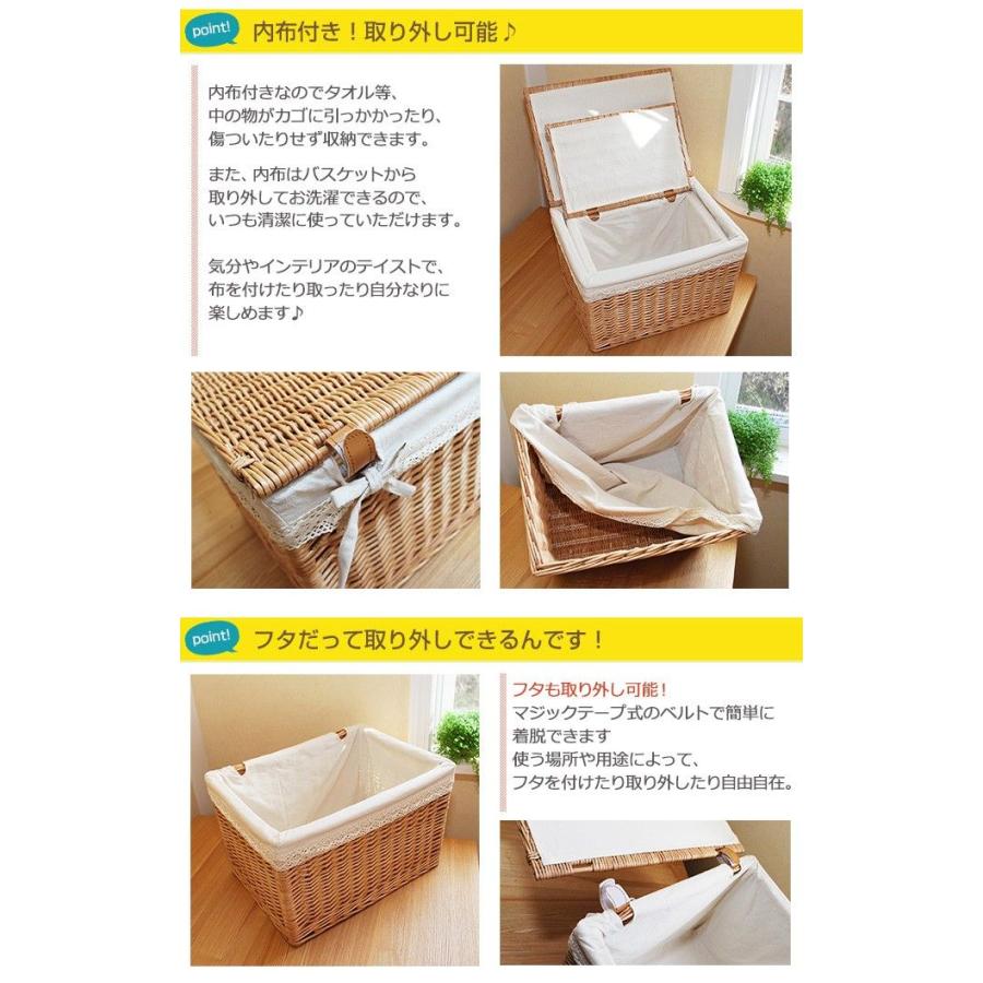 生活雑貨 かご バスケット 収納 フタ付き 超大容量 3Lサイズ : MERCADO