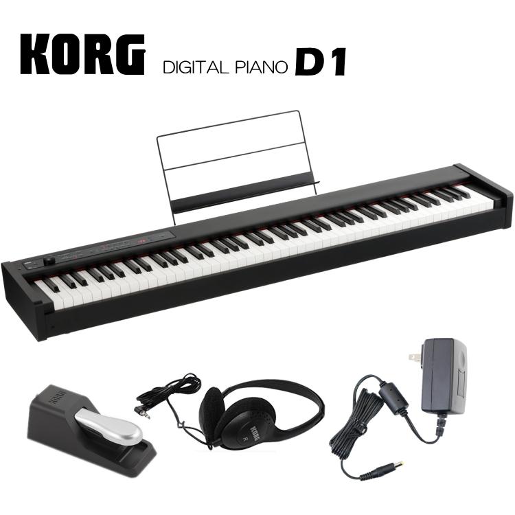 KORG（コルグ） D1 スピーカーレス 電子ピアノ : 楽器のことならメリー