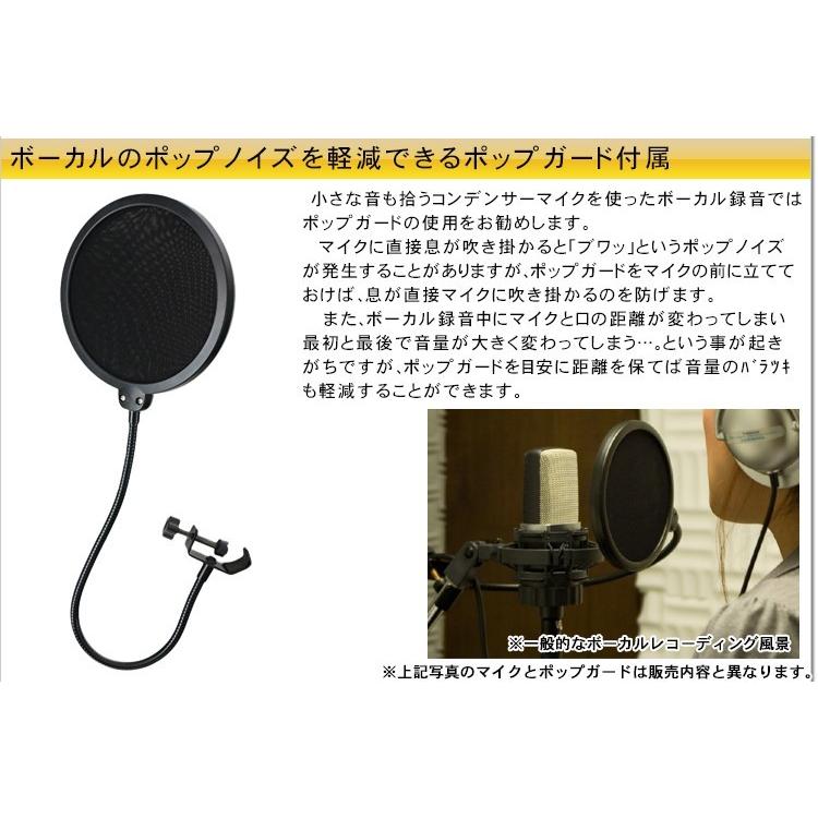 オーディオテクニカ（audio-technica） AT2020 デスクアームマイク