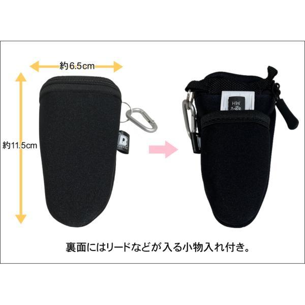 持ち運び最強!! ポケットトランペット 金管 楽器 ケース・マウスピース