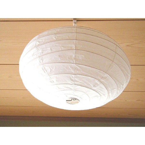 イサム・ノグチ 50EN シェード 和紙照明 ペンダントタイプ AKARI