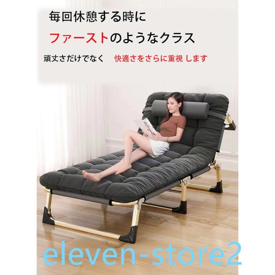 簡易ベッド・折りたたみベッド seven 簡易ベッド・折りたたみベッド