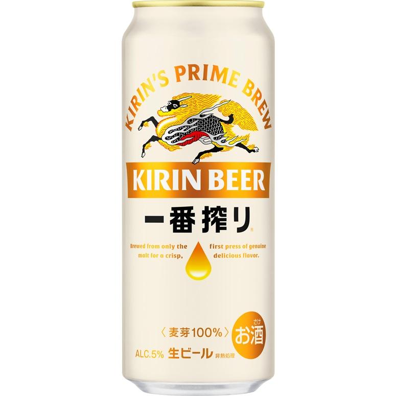 500ml】 キリン 一番搾り 500ml缶24本入 2ケースまで、1個分の送料で