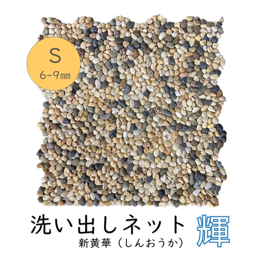 豆斑玉石天成楕硯板 瓢箪海】◇小豆色の豆斑や黄