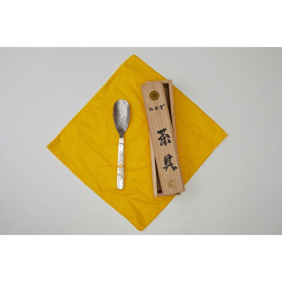 日本製 松本堂 純銀製 お茶用 茶杓 ちゃしゃく 茶シャベル 茶さじ
