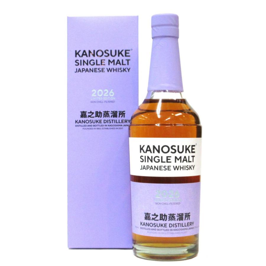 小正醸造 嘉之助シングルモルト 2026 LIMITED EDITION（専用化粧箱入り
