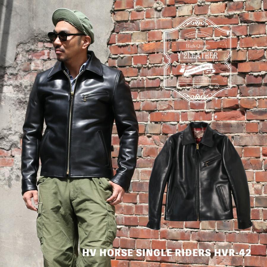 Y'2 LEATHER ワイツーレザー HV HORSE SINGLE RIDERS HVR-42 革ジャン