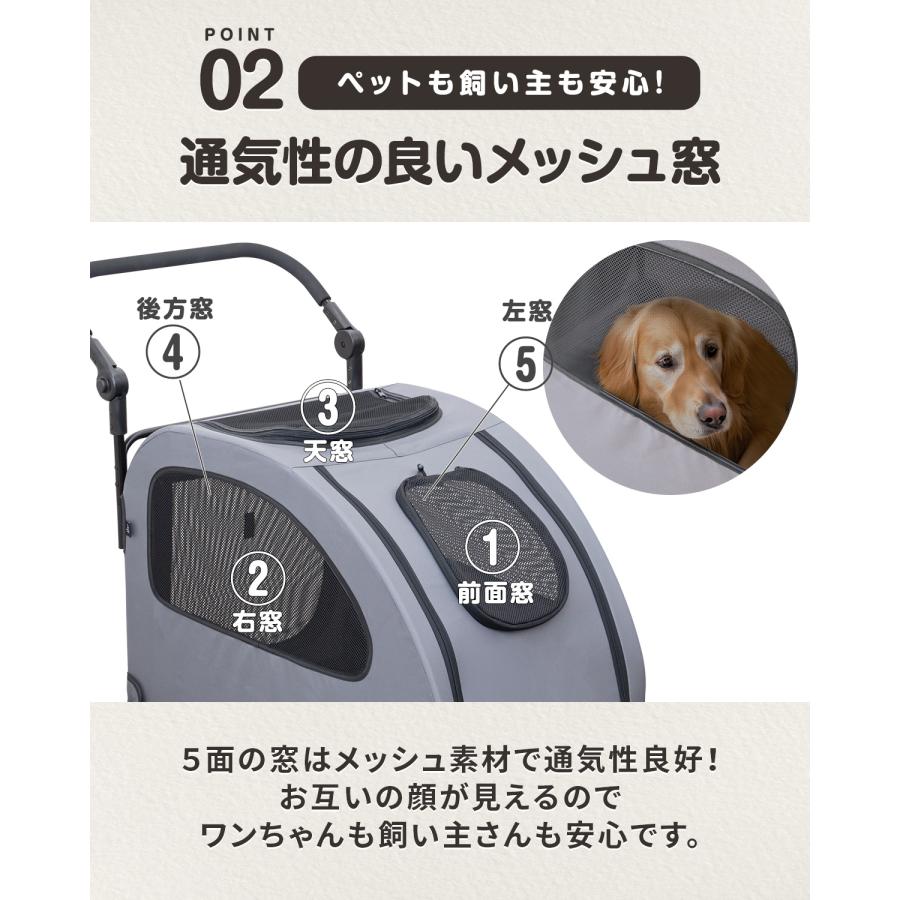 ペットカート 大型犬 中型犬 多頭 大型犬対応 折りたたみ 4輪 耐荷重