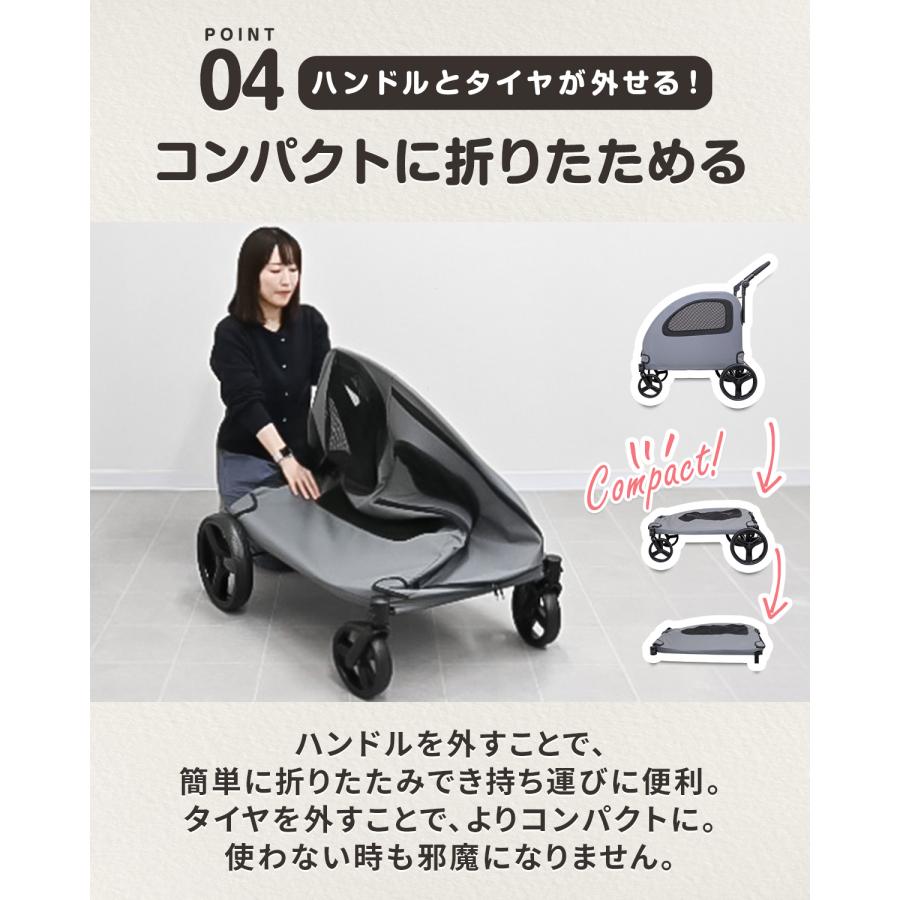 ペットカート 大型犬 中型犬 多頭 大型犬対応 折りたたみ 4輪 耐荷重