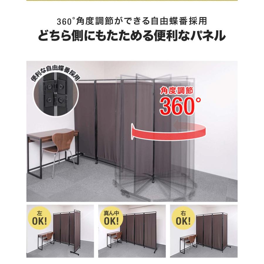 売れ筋 パーテーション間仕切り高さ2.2m長さ1-2m組立不要目隠し