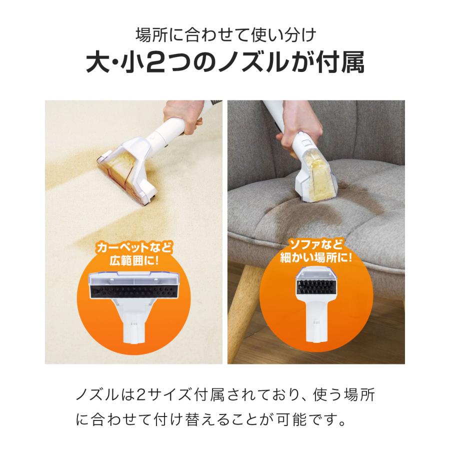 ottostyle.jp カーペットクリーナー バキュームクリーナー カーペット