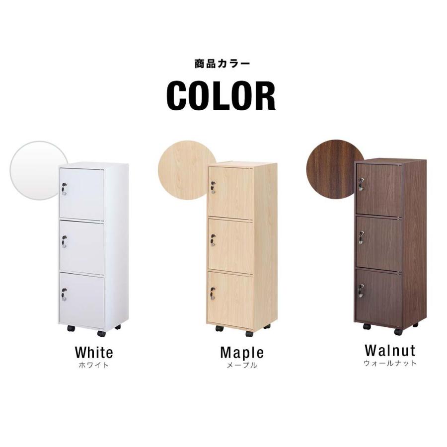 ヤフー1位 書庫 棚 キャビネット 鍵付き 収納ラック 2段 40x40x60cm