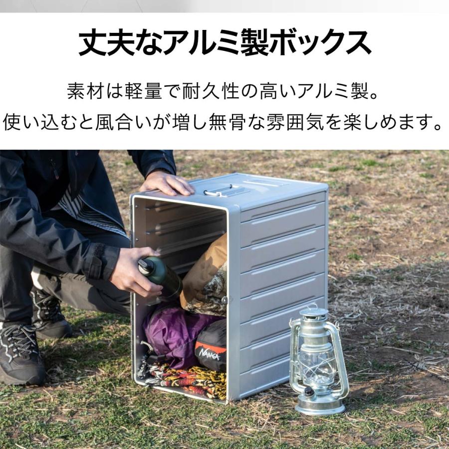 FIELDOOR（フィールドア） アルミギャレーボックス 30cm×42cm×47cm 53L