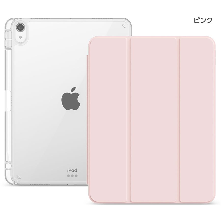 iPad a16 第11世代 128GB Wi-Fi ピンク 未開封品 楽天市場】【新品未
