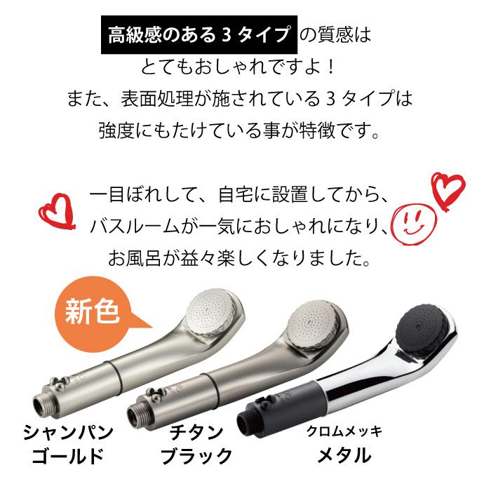 ピュアブル2 マイクロバブル シャワーヘッド マイクロ バブル シャワー