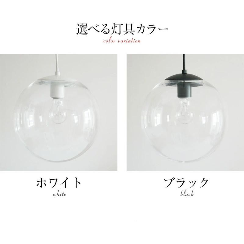 MASTERPIECE（村上工作所） ペンダントライト ガラスボール LED 透明