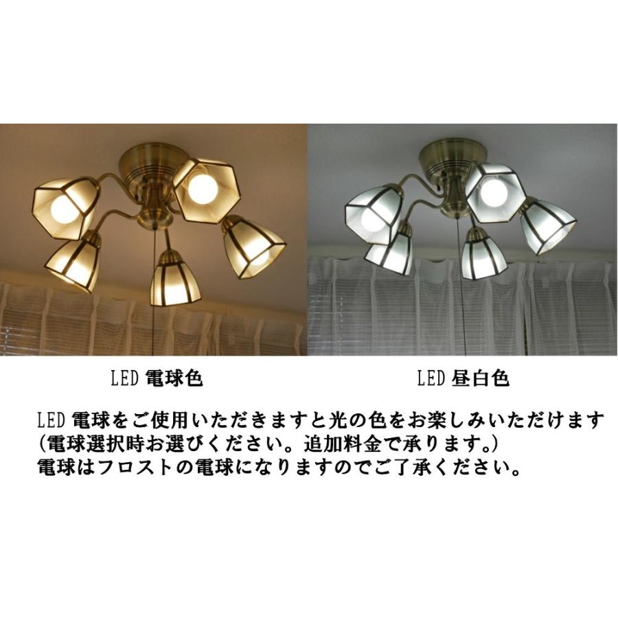 MASTERPIECE（村上工作所） シャンデリア リモコン LED 照明 照明器具