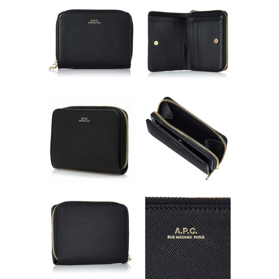 A.P.C.（アーペーセー） 財布 二つ折り財布 ラウンドファスナー 小銭