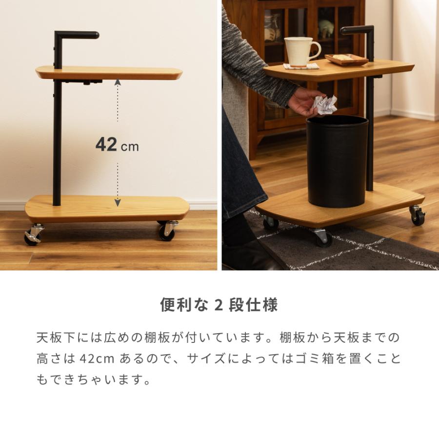 東谷 サイドテーブル ベッドサイドテーブル ナイトテーブル スリム