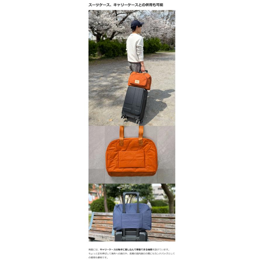 Makuake公式 航空会社CAが監修した『スーツケース構造の旅行バッグ』で