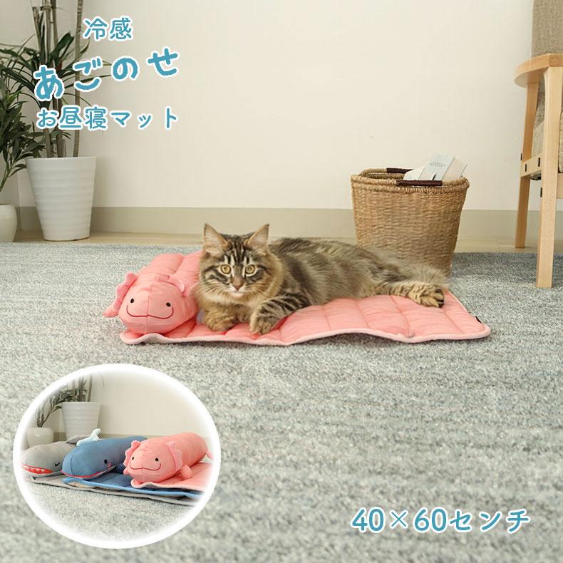 マナベインテリアハーツ チェア クッション 座面 イス 椅子 いす あご