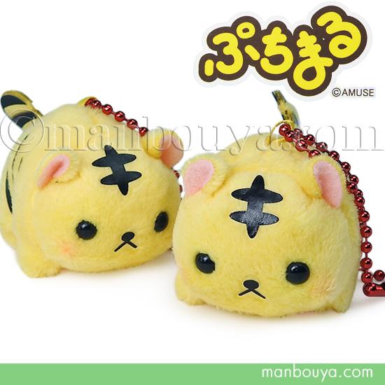 虎丸 ぬいぐるみ オオイケ 昭和レトロ 大きい とらまる 虎 トラ 虎丸