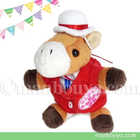 馬 ぬいぐるみ 服 セット みんなでスポーツ A-SHOW リトルビーンズ