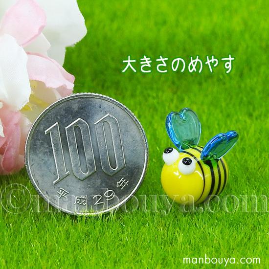 蜂 ミニチュア ガラス細工 昆虫 グッズ 置物 飾り グラススクエア プチ