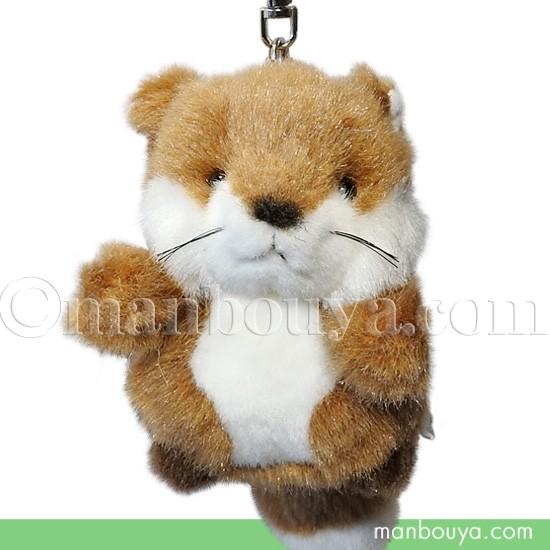 BABYL 子狐ぬいぐるみキーホルダー Amazon.co.jp: キツネの