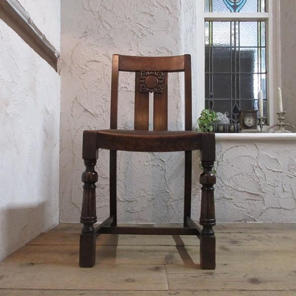 イギリス アンティーク 家具 ダイニングチェア 椅子 イス 英国 4721d