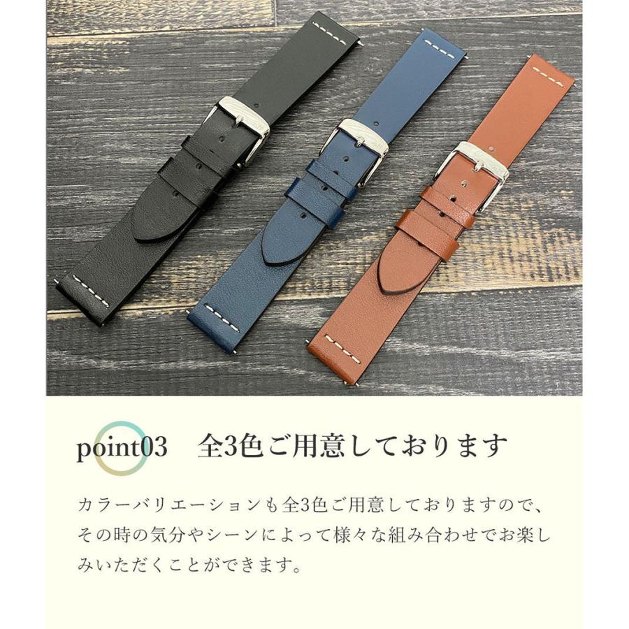 MORELLATO（モレラート） リサイクル レザー ミリタリー 大型時計 革