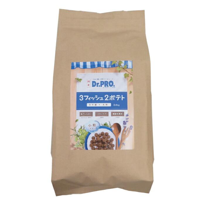 ニチドウ Dr．PRO．3フィッシュ2ポテト 2.4kg : マペット - 通販