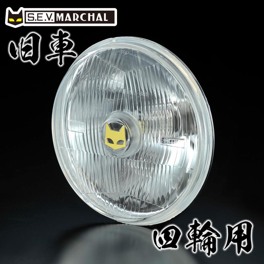 マーシャルヘッドライト889 180パイ