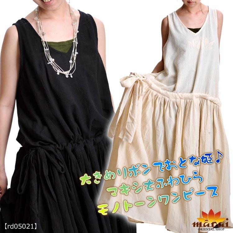 骨董 漆 携帯薬入れ 黒×赤 アンティーク 小物入れにも♡ Yahoo