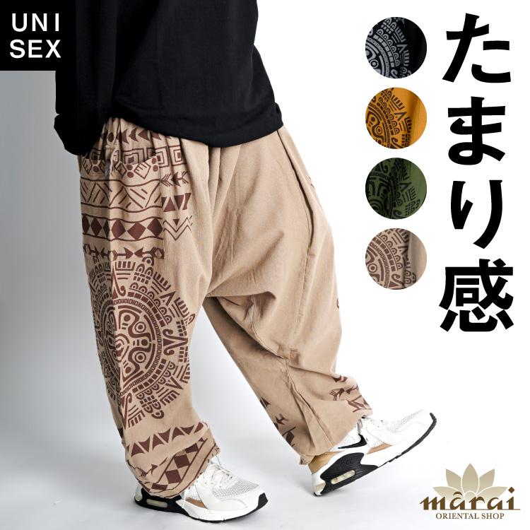 marai（マーライ） サルエルパンツ エスニック柄 カーゴパンツ メンズ