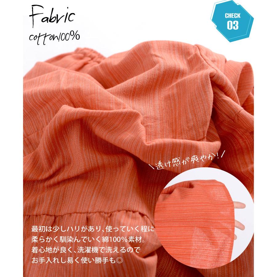 marai（マーライ） ガウチョパンツ フレアパンツ スカーチョ スカンツ