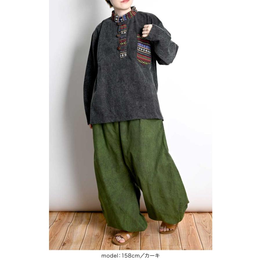 marai（マーライ） サルエルパンツ バルーンパンツ メンズ レディース