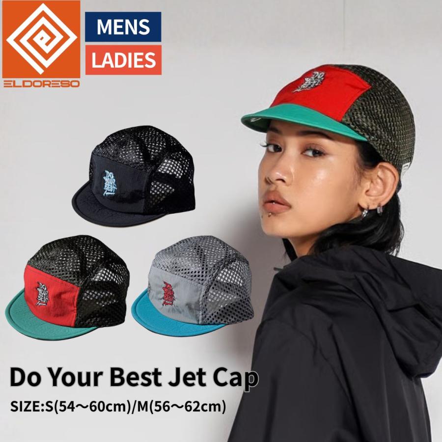 ELDORESO（エルドレッソ） ELDORESO Do Your Best Jet Cap メンズ