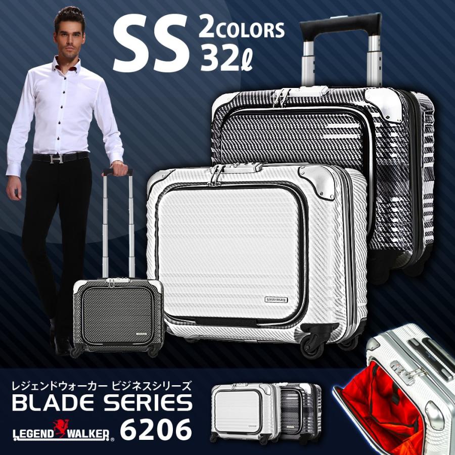 LEGEND WALKER（レジェンドウォーカー） スーツケース キャリーケース