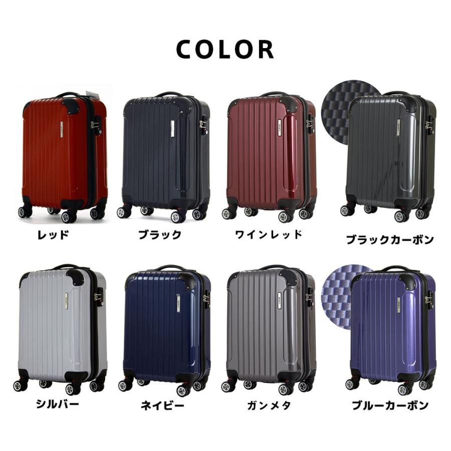 Ace（エース） スーツケース 機内持ち込み SS サイズ 小型 軽量