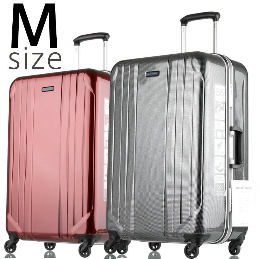 World Traveler アウトレット スーツケース キャリーケース キャリー