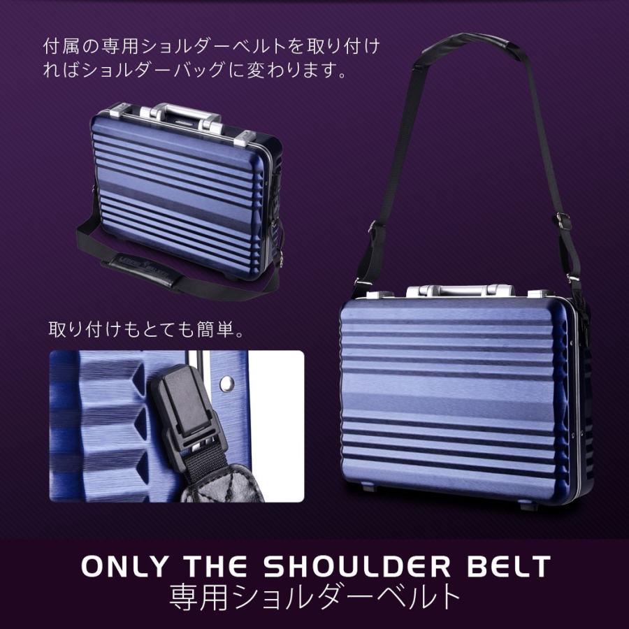 LEGEND WALKER（レジェンドウォーカー） アタッシュケース ブリーフ