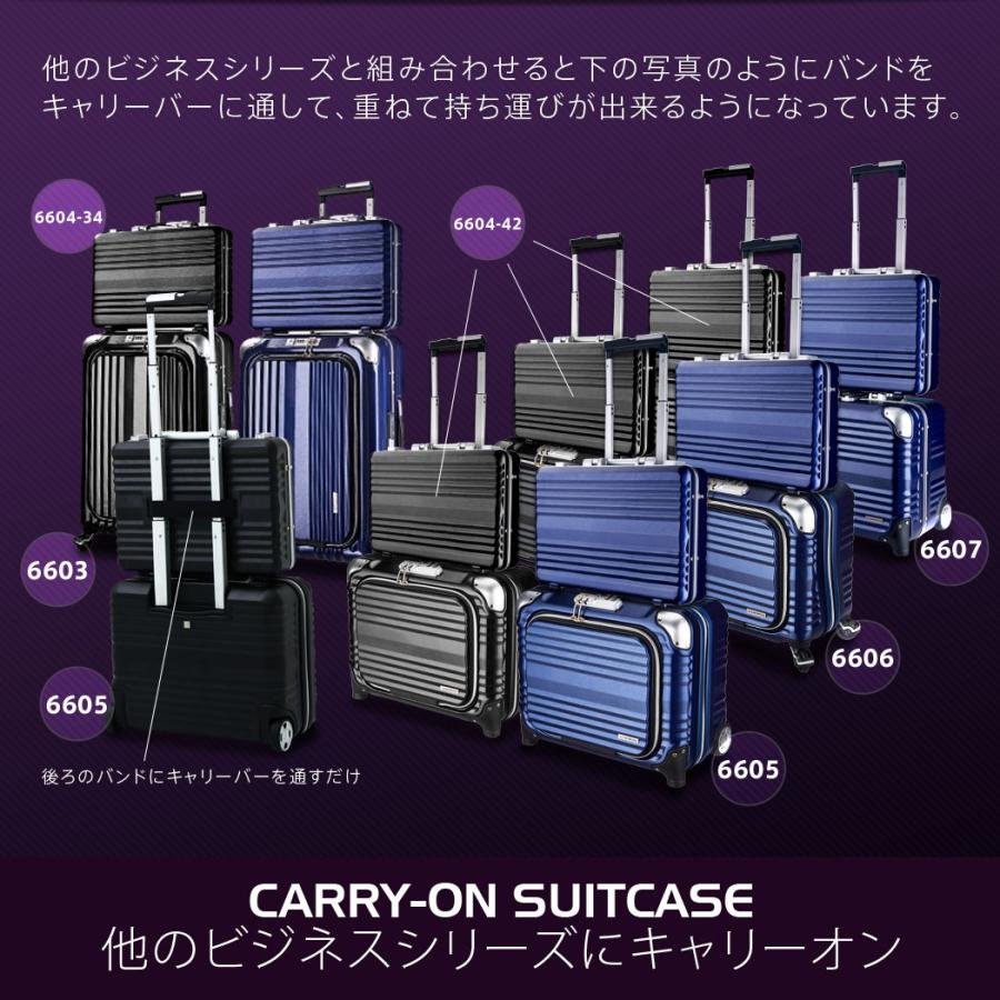 LEGEND WALKER（レジェンドウォーカー） アタッシュケース ブリーフ