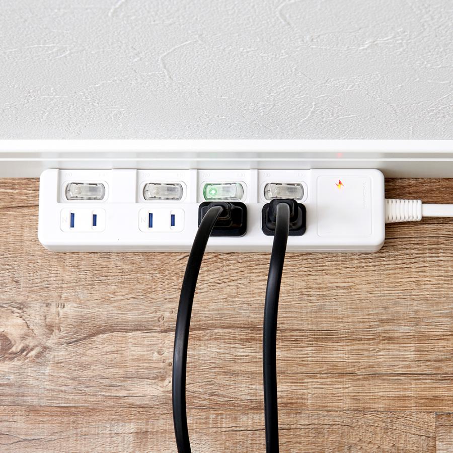 電源タップ 4個口 2m ヤザワ YAZAWA 延長コード コンセント スイッチ