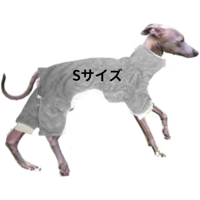 イタグレ 服 おしゃれ イタリアングレーハウンド服 ミニチュア