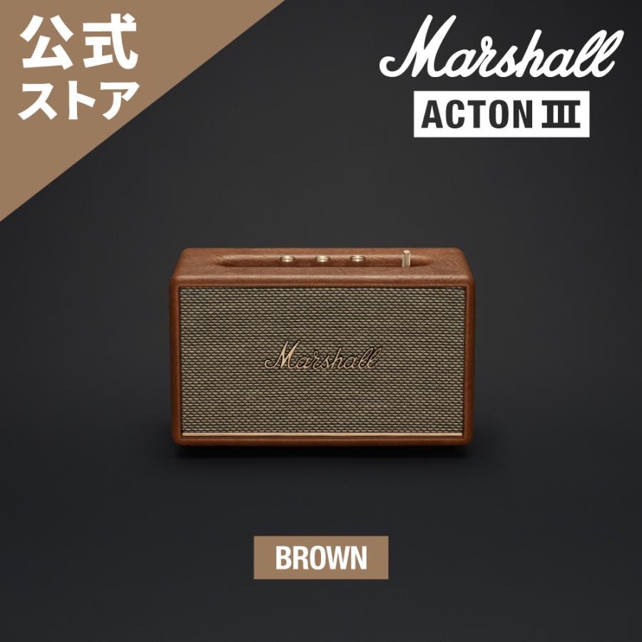 Marshall（マーシャル） ワイヤレススピーカー ACTON3BLUETOOTH-BROWN