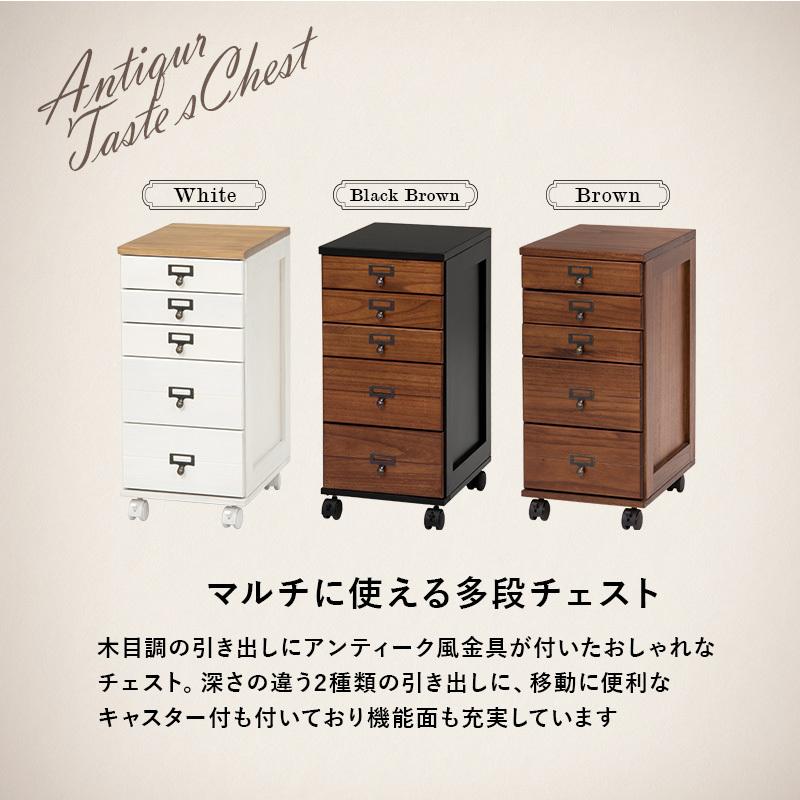 ファイルワゴン デスクサイドワゴン キャスター付き おしゃれ 木製