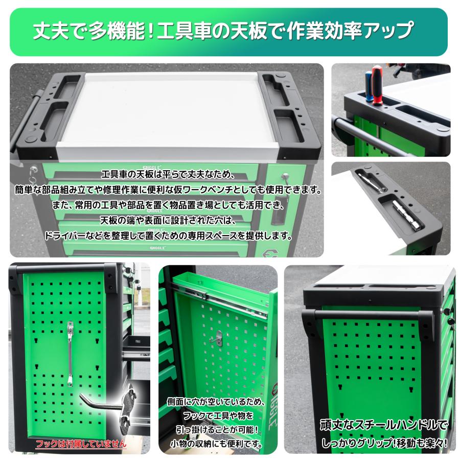 ビッグセール 新仕様 頑丈+贅沢なバーチカルドロワー付け！7段