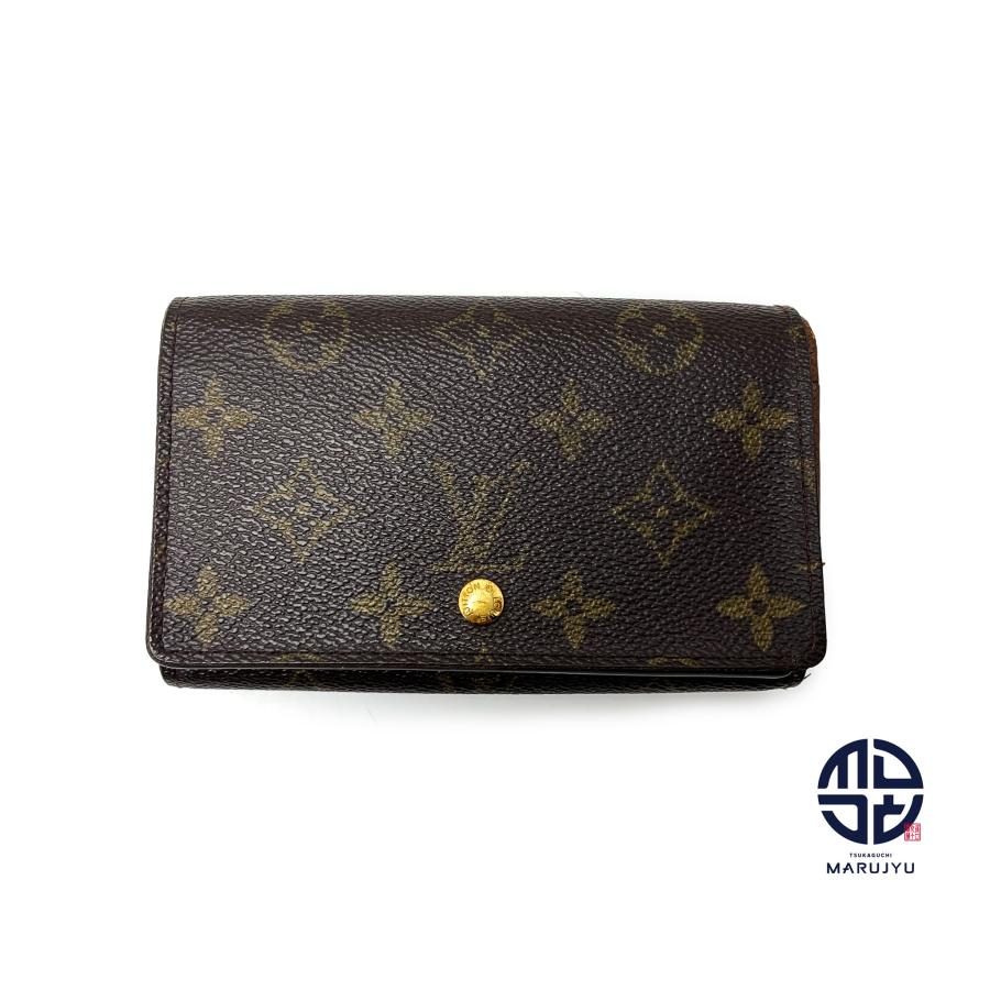 LOUIS VUITTON モノグラム ポルトモネ ビエトレゾール ファスナー付き