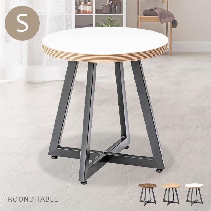 総花梨無垢！内BOX付き ネストテーブル 大 【公式通販】